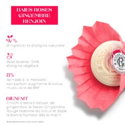 ROGER & GALLET Gingembre Rouge - 1Pièce -Magasin De Soins De Maquillage De Mode 79372204 S2