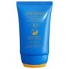 Shiseido Sun - 50ml