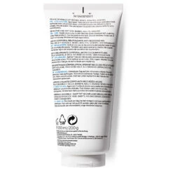 LA ROCHE-POSAY Lipikar Lait - 200ml -Magasin De Soins De Maquillage De Mode P0962002 S2